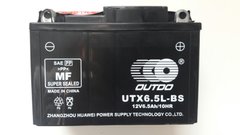 UTX6.5L-BS 6,5 А/ч, 138х66х100 мм (Ytx6.5L-BS) сухой заряженный Mf свинцово-кислотная батарея для мотоциклов