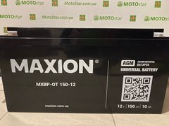 Акумуляторна батарея MAXION AGM MXBP-OT 150 - 12, 12V, 150 Ah Black