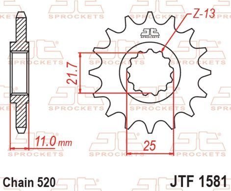 JT JTF1581.16 - Зірка передня YAMAHA FZ6, YZF 600/750 1993-2009