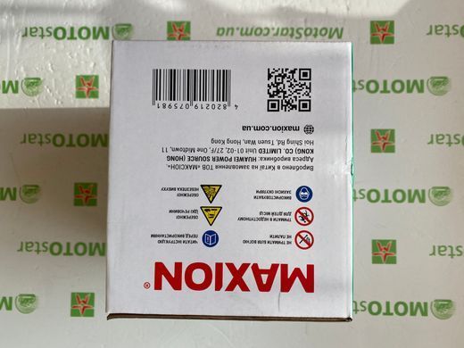 Аккумулятор 12N9-3B MAXION AGM 12V, 9Ah, EN 100A, 135x75x139 мм +/-