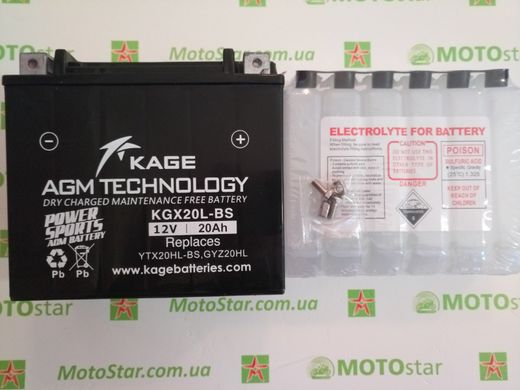 KAGE KGX20L-BS Мото аккумулятор