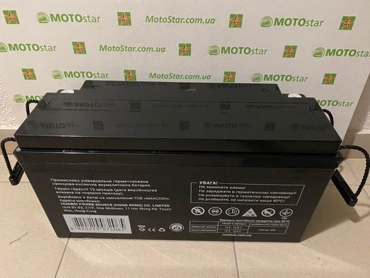 Акумуляторна батарея MAXION AGM MXBP-OT 150 - 12, 12V, 150 Ah Black