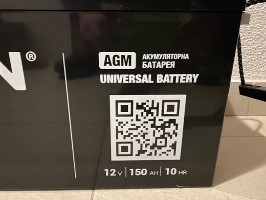Акумуляторна батарея MAXION AGM MXBP-OT 150 - 12, 12V, 150 Ah Black