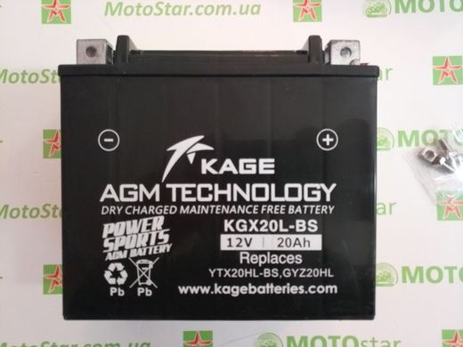 KAGE KGX20L-BS Мото аккумулятор