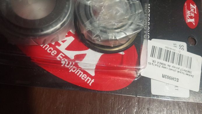 Подшипники и пыльники рулевой колонки, TOURMAX SSH903R (22-1020) HONDA CB/CBR/GL /ST/VF/VFR /VT/VTX (JAPAN)