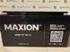 Акумуляторна батарея MAXION AGM MXBP-OT 150 - 12, 12V, 150 Ah Black