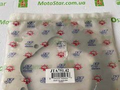 JT JTA751.42 - Звезда задняя легкосплавная