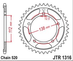 JTR1316,39 Звезда задняя