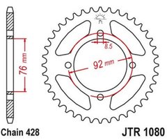JT JTA2080.44 - Зірка задня легкосплавна