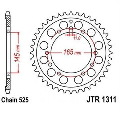 JT JTR1311.43 - Звезда задняя