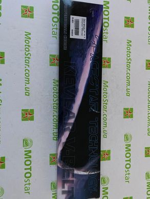 Ремінь варіатора 669x18,0 4T GY6 50 (10 колесо) (кевларовый) SPACE STAR