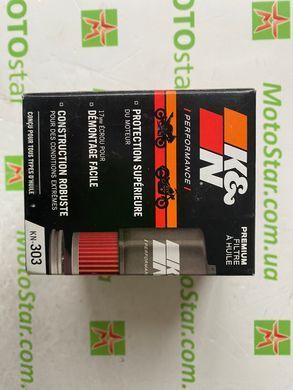 Масляный фильтр K&N KN-303 (HF303) HONDA CB, CB-1, CBF, CBR, GL, NES, NT, NTV, PC, RVF, ST, VF, VFR, VT, VTR, XL, XRV; KAWASAKI EN, ER, ER-6F, ER-6N, EX, GTR 125-8382 1984-