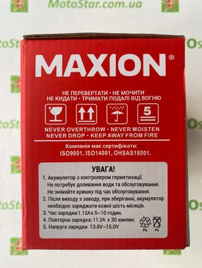 Аккумулятор для мототехники MAXION MXBM-YTZ14S Gel (+/-) 130A 12V, 11,2Ah, 150x87x110 мм, вес 3,55кг