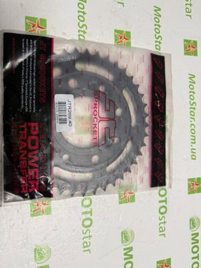 JTR269.40 - Зірка задня BAJAJ BOXER BM 125/150х 125/150х