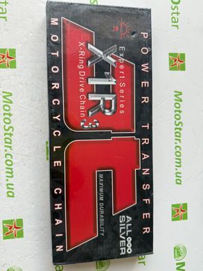Ланцюг приводний JT JTC520X1R2NN112DL