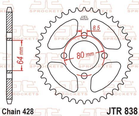 JTR838,35 Звезда задняя YAMAHA DT, RD, RS, RSX, T, YB, YBA, YBR 100/105/125 1974-2016