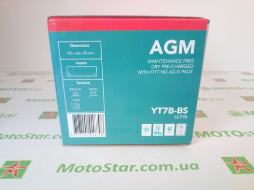 Мотоакумулятор LP AGM MB YT7B-BS 12V, 6,5Ah, д. 150, ш. 65, в.94, електроліт в к-ті, вага 2,7 кг
