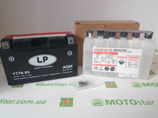 Мотоакумулятор LP AGM MB YT7B-BS 12V,6,5Ah,д. 150, ш. 65, в.94, электролит в к-те, вес 2,7 кг