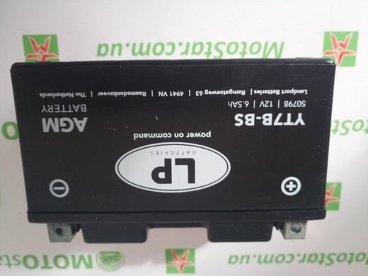 Мотоакумулятор LP AGM MB YT7B-BS 12V,6,5Ah,д. 150, ш. 65, в.94, электролит в к-те, вес 2,7 кг