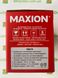 Аккумулятор для мототехники MAXION MXBM-YTZ14S Gel (+/-) 130A 12V, 11,2Ah, 150x87x110 мм, вес 3,55кг