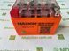 Акумулятор для мототехніки MAXION MXBM-YTZ14S Gel (+/-) 130A 12V, 11,2Ah, 150x87x110 мм, вага 3,55кг