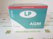 Мотоакумулятор LP AGM MB YT7B-BS 12V,6,5Ah,д. 150, ш. 65, в.94, электролит в к-те, вес 2,7 кг