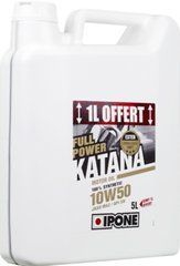 Олива моторна мото IPONE Full Power Katana 10W50 4+1 л. 800011, 5 литров
