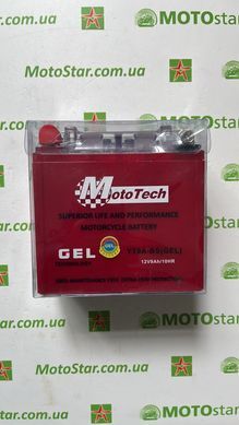 Акумулятор MotoTech YT9A-BS GEL (12N9-BS, YB9-B), 12V 9 Ah.135x75x135 мм