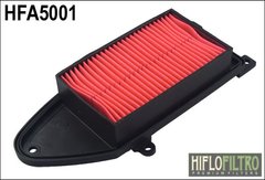 HIFLO HFA5001WS