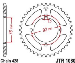JT JTA2080.45 = JTA2080.45T - Звезда задняя легкосплавная