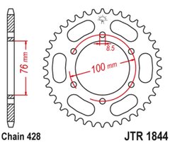 JTR1844,48 Звезда задняя