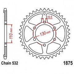 JT JTR1875.48 - Зірка задня
