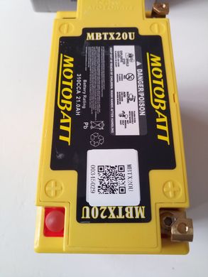 Motobatt MBTX20U Мото акумулятор 21 A/ч, 310 A, (+/-)(-/+), 175x87x155 мм