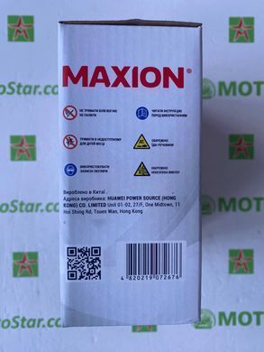 Аккумулятор гелевый MAXION MXBM-12N5L-BS (GEL) 12V, (-/+) 5Ah, 65 А, 119x60x129 мм, вес 1,78кг