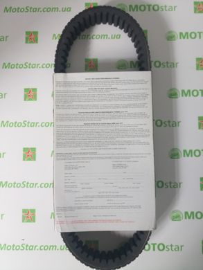 HPX2236 Dayco Ремень вариаторный усиленный 34.0 x 961мм (715000302, 422280360, 715900030 420280360 422280366)