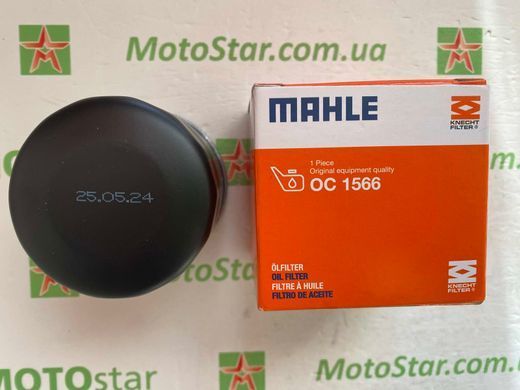 Mahle OC1566 - Фильтр маслянный (HF204)