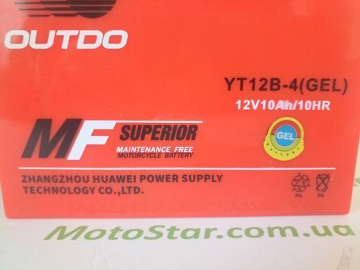 YT12B Акумулятор 12V 12Аh гелевий, 150x69x132, чорний, ENDURO, Japan Tech, ZV