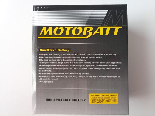 Motobatt MBTX20U Мото акумулятор 21 A/ч, 310 A, (+/-)(-/+), 175x87x155 мм