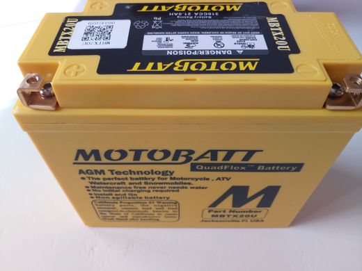 Motobatt MBTX20U Мото акумулятор 21 A/ч, 310 A, (+/-)(-/+), 175x87x155 мм