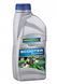 Моторное масло RAVENOL SCOOTER 2-Takt Teilsynth (Semisynth) 1л, 1 литр