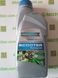 Моторное масло RAVENOL SCOOTER 2-Takt Teilsynth (Semisynth) 1л, 1 литр