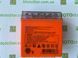 Аккумулятор гелевый MAXION MXBM-12N5L-BS (GEL) 12V, (-/+) 5Ah, 65 А, 119x60x129 мм, вес 1,78кг