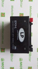 Мотоакумулятор LP GEL MG GTX7A-BS 12V, 6Ah, д. 152, ш. 88, в.94, вага 2,9 кг, залитий