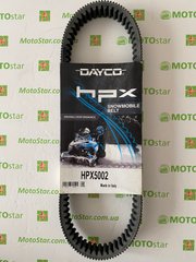 DY HPX5002 - Ремінь варіаторний посилений 32.5 X 1118 мм