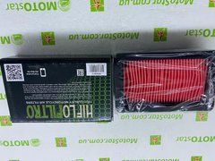 HIFLO HFA4613 - Фильтр воздушный YAMAHA XT660 R/X 04-16, MT03 06-12