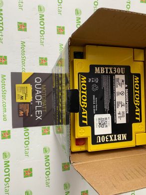 Motobatt MBTX30U Акумулятор 32 А/ч, 385 А, (+/-)(-/+), 166х126х175 мм