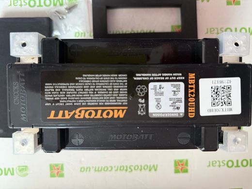 Motobatt MB MBTX20UHD Мото аккумулятор 21 A/ч, 310 A, (+/-)(-/+), 175x87x155 мм