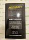 Motobatt MBTX30U Мото акумулятор 32 А/ч, 385 А, (+/-)(-/+), 166х126х175 мм