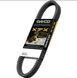 DAYCO, DY XTX5034 - BRP 417300383, 417300391,422280652, 420280652
