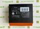 Тяговий акумулятор Maxion AGM MXBP 6-DZM-20, 12V 20Ah M4 181х77х167 мм вага 6,5 кг